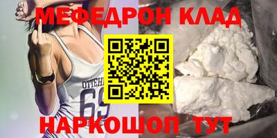 Альфа ПВП Кингисепп