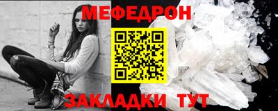 Альфа ПВП Кингисепп