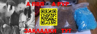 MDMA Premium VHQ Кимры