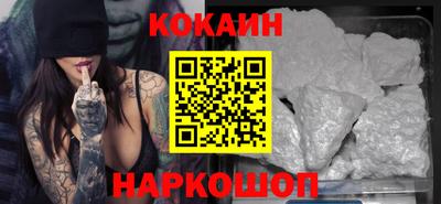 Альфа ПВП Кингисепп
