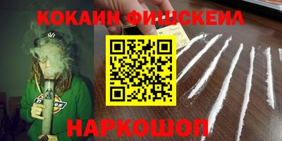 MDMA Premium VHQ Кимры
