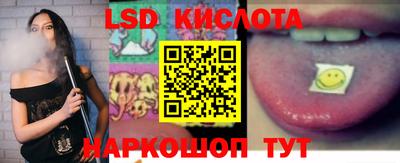 MDMA Premium VHQ Кимры