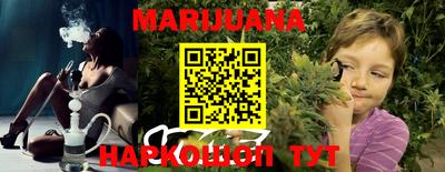 MDMA Premium VHQ Кимры