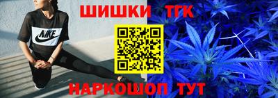 МДМА Кинель