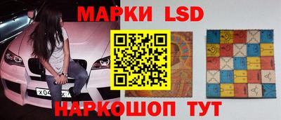 МДМА Кинель