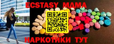 Альфа ПВП Кингисепп