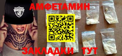 прущий лед Канаш