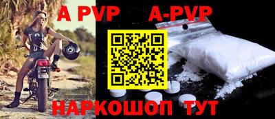 MDMA Premium VHQ Кимры