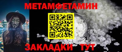 MDMA Premium VHQ Кимры