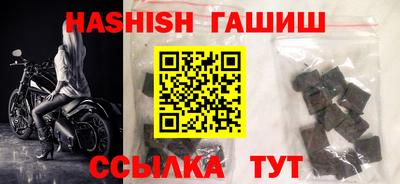 бошки Камышлов