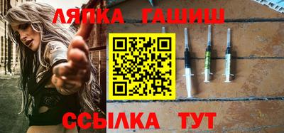 MDMA Premium VHQ Кимры