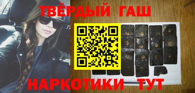 Альфа ПВП Кингисепп