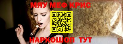 Альфа ПВП Кингисепп