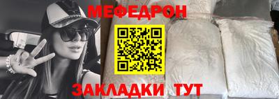 MDMA Premium VHQ Кимры