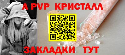 MDMA Premium VHQ Кимры